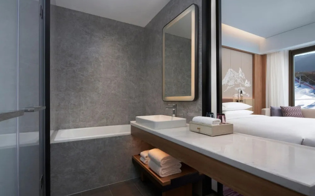 Courtyard By Marriott Chongli