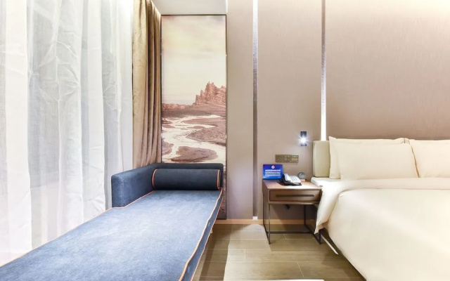 Atour Hotel Beijing Linkong New National Exhibition Center Branch