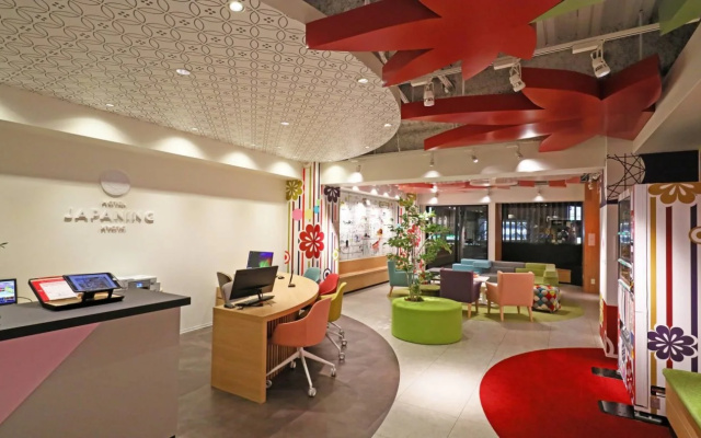 Japaning Kujo