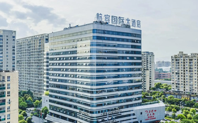 Wenzhou Hangbin International Hotel