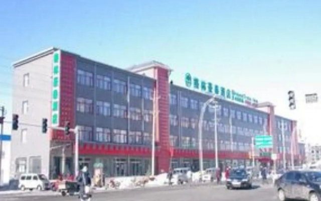 GreenTree Inn Zhangjiakou Zhangbei Zhongdu Caoyuan Business Hotel