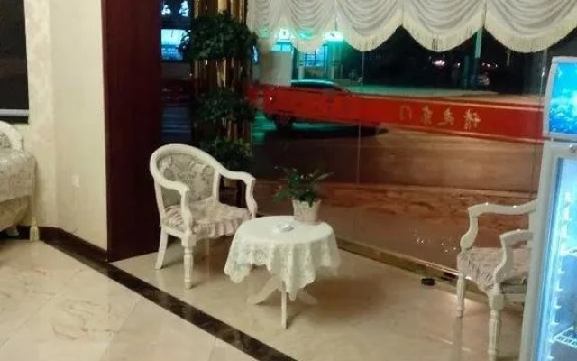 Kuoze Express Inn