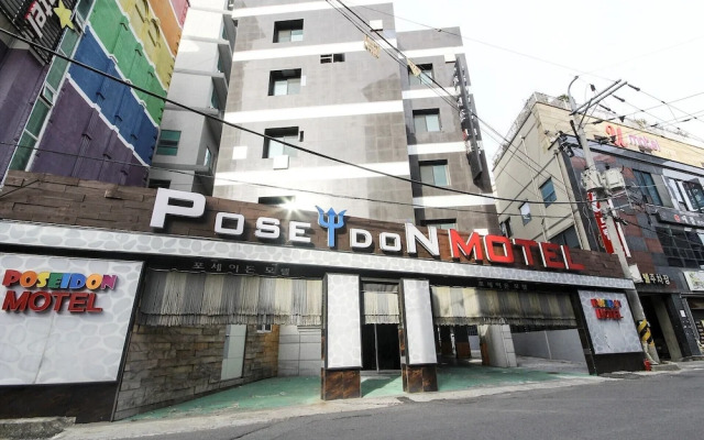 Poseidon Motel