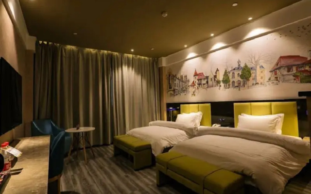 Metropoloxuchang Wenfeng Road Central Park Hote