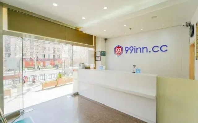 Changee Hotel MINI (Shanghai Baicheng Railway Station Zhongtan Road Subway Station)