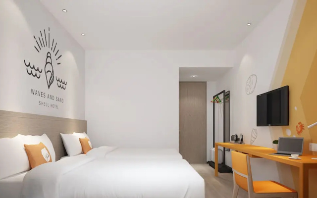 GreenTree Alliance Changzhou High-speed Railway Station Tianning Times Square Hotel