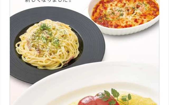 Koriyama Flower Style