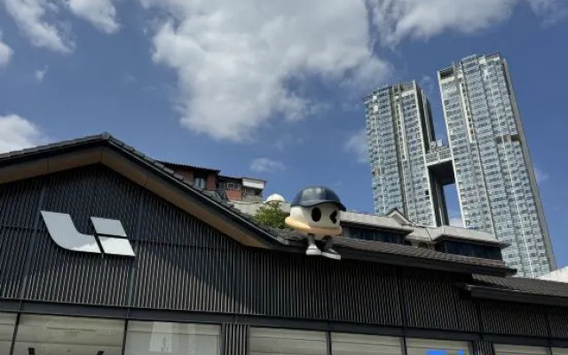 TWO PM Panoramic Art Suite (Chengdu Taikoo Li)
