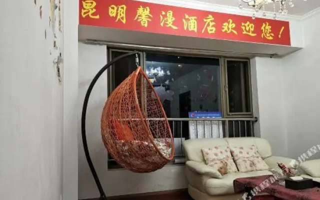 Xinman Hotel