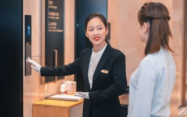 Yuncheng Shenzhen Airlines International Hotel