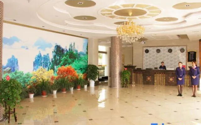Yun Tian Hotel
