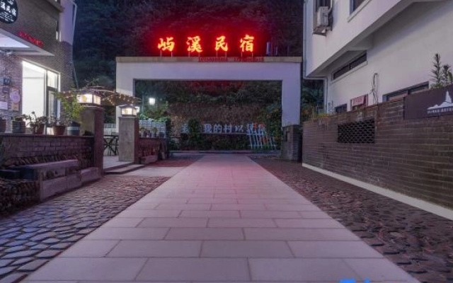 Yuxi Homestay (Shenxianju Scenic Area)