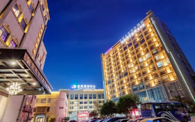 Sujia Jinlong Business Hotel