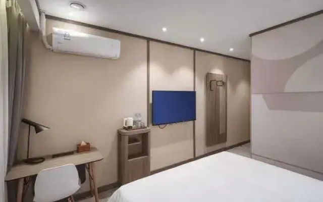 Hi Inn (Nanjing Xiaoshi Metro Station)