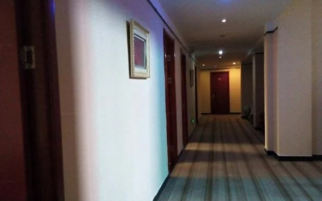 Haitian Business Express Hotel