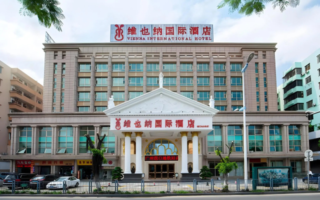 Venus International Hotel Foshan Jiaokou Metro Station