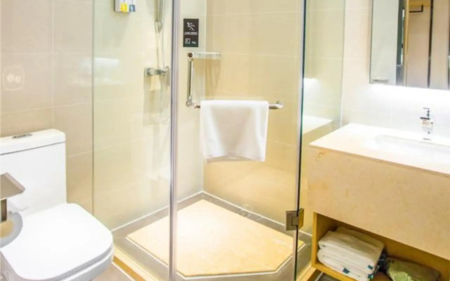 City Comfort Inn Leiyang Wuyi Road Xinhua