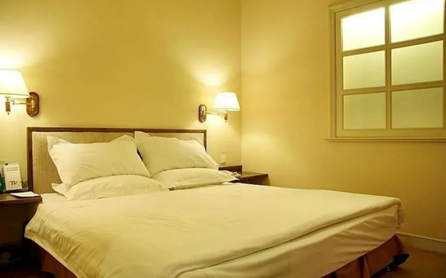 Beijing Friends Hotel （North Gate）