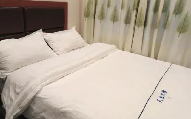 Pingtang Tianyi Hotel