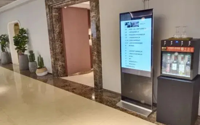 Mercure Hotel Shanghai Global Harbor