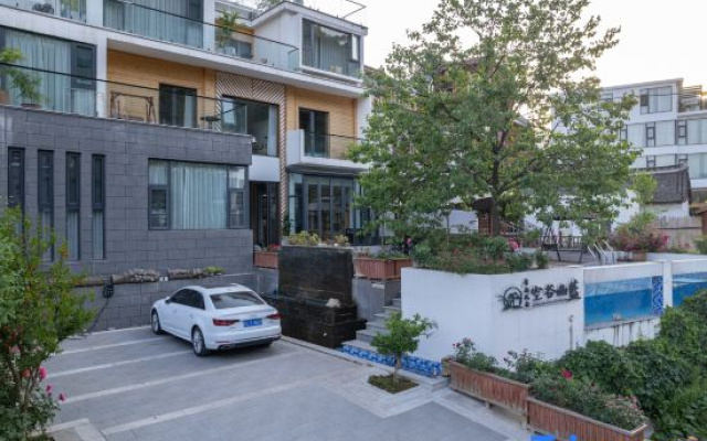 Xichuan Zhongdugou Konggu Youlan Homestay