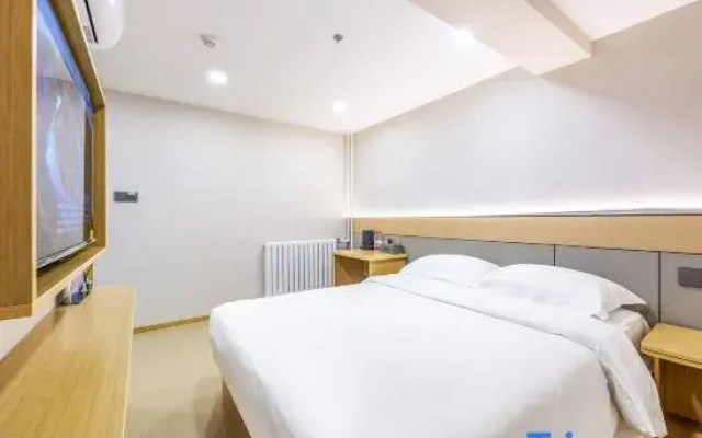 Junhe Hotel (Beijing International Trade Centre Chaoyang Heshenghui Branch)
