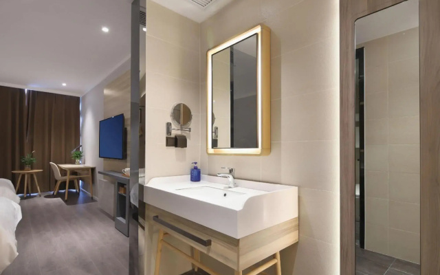 HanTing Premium Hotel (Nanjing Jiangning Qidi Street)