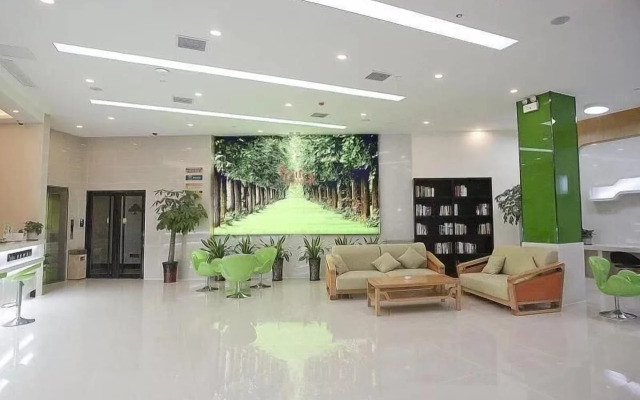Vatica Hefei Maanshan Road Lvdiyinghai Zhugang Metro Station Hotel