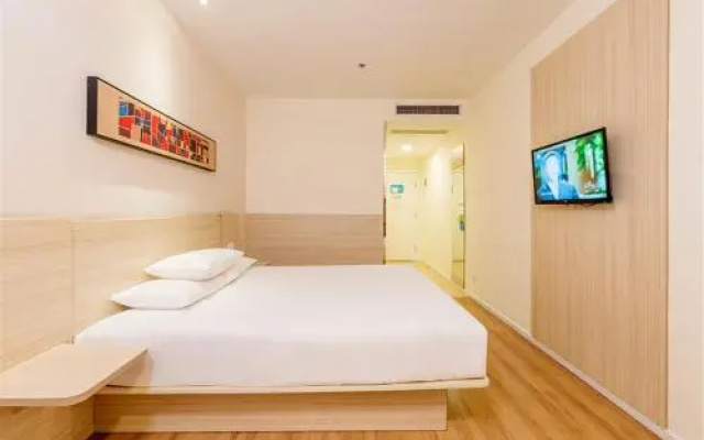 Hanting Hotel Jinan Changqing University Town
