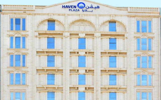 هيفن بلازا