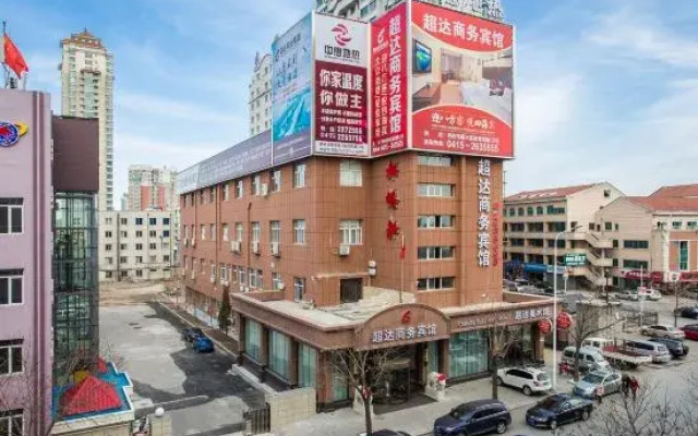 Dandong Chaoda Hotel (Yalu River)