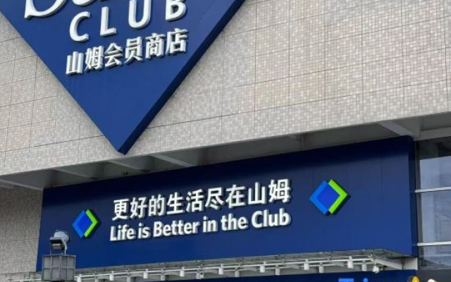 Yafei Hotel (Dongpu Station Modern City)