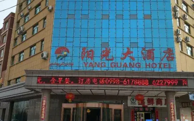 YangGuang Hotel