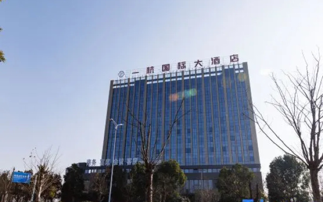 Shucheng Yihang International Hotel