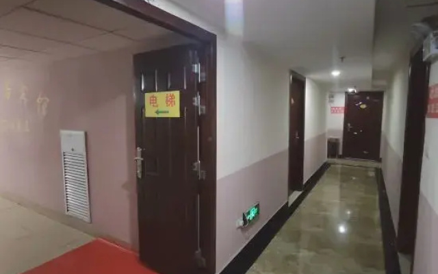 Duyun Dazhongke Hotel