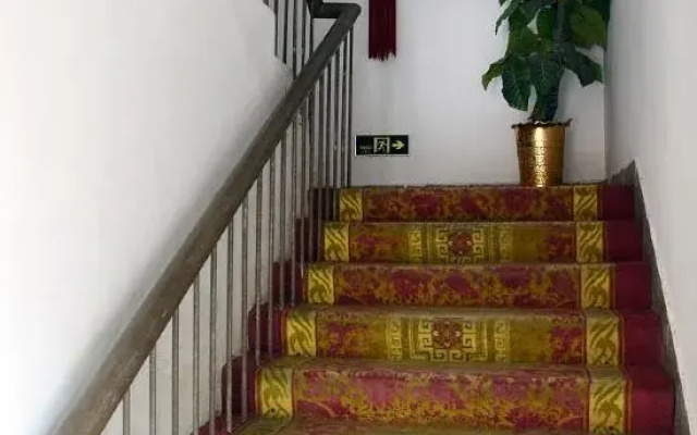 Guilin Guitai Business Hotel