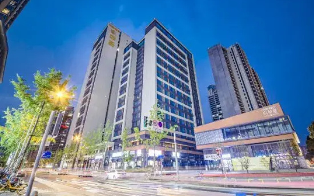 Qingting Collection Serviced Apartment (Dongjiaojiyi Branch)