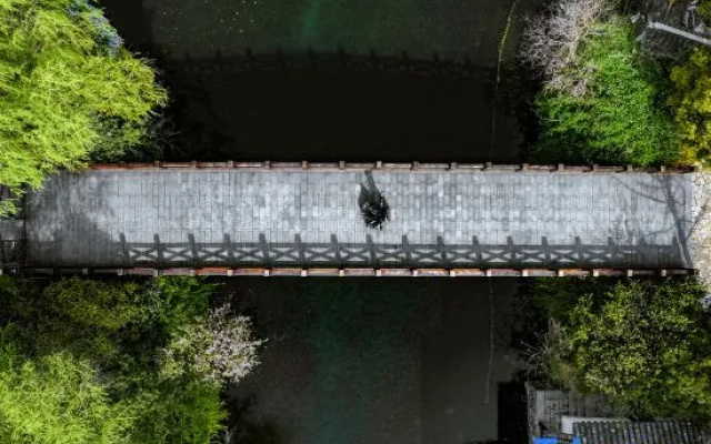 Scholars Hotel Xuntang