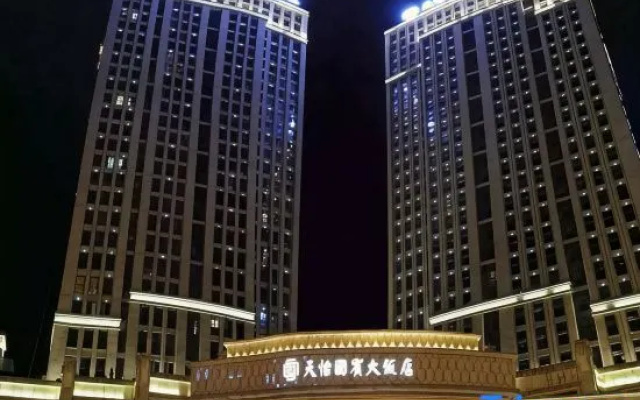 Fengjie Yayunge Business Hotel