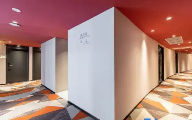 YUNIK Esports Hotel (Lianhua Bridge Branch Beijing )