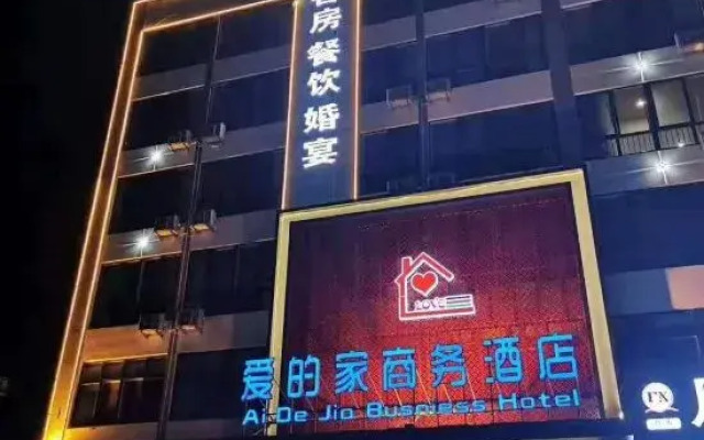 Dong'aijia Business Hotel