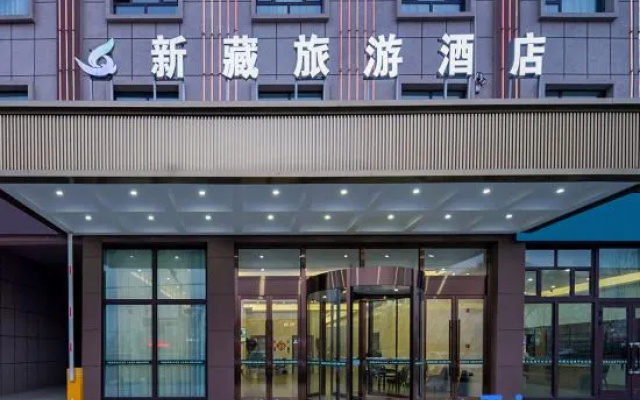 Xinzang Tourism Hotel
