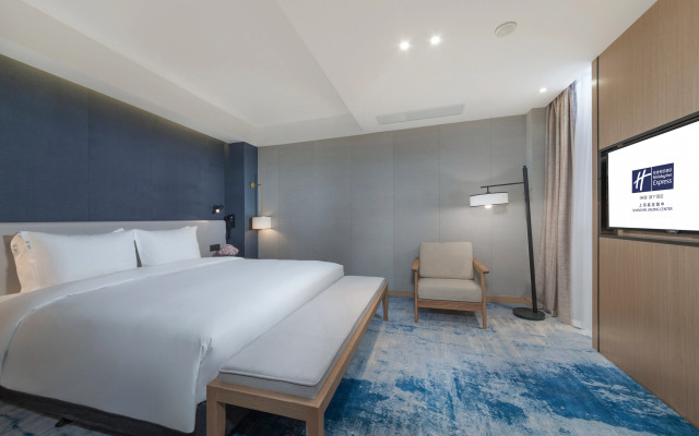Holiday Inn Express Shanghai Jiading Center by IHG