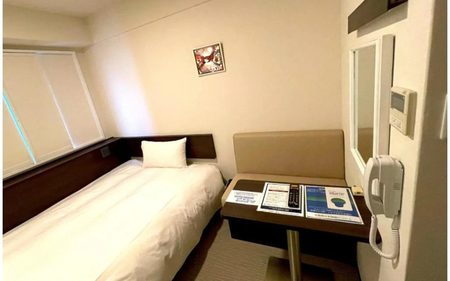 Hachioji Sky Hotel