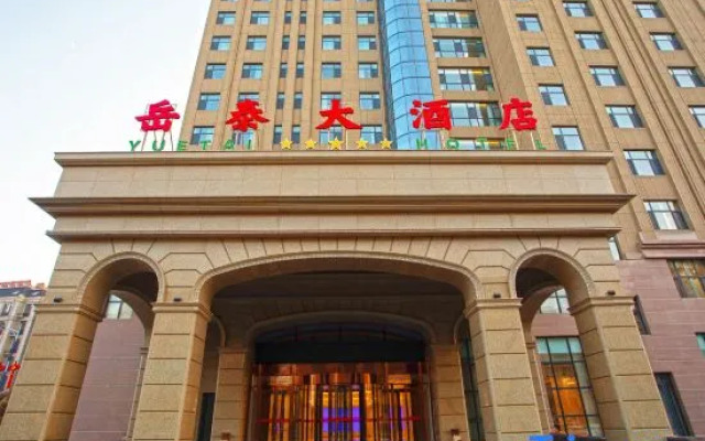 Yuetai Hotel in Ju County
