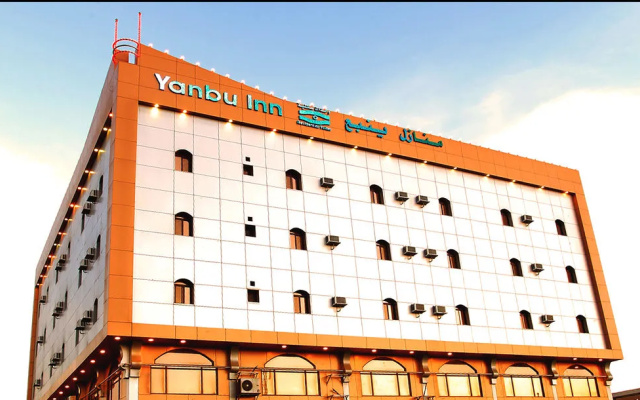 Yanbu Inn Residential Suites
