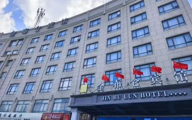 Jinbulun Hotel