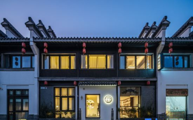 Zhenheju Homestay, Laomendong, Confucius Temple, Nanjing