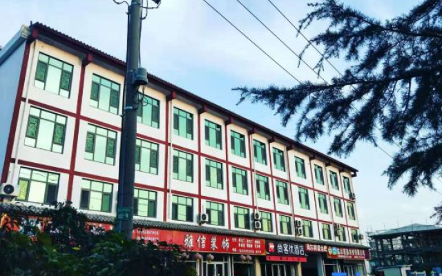 Shankee Hotel (Linshu Cangshan South Road)