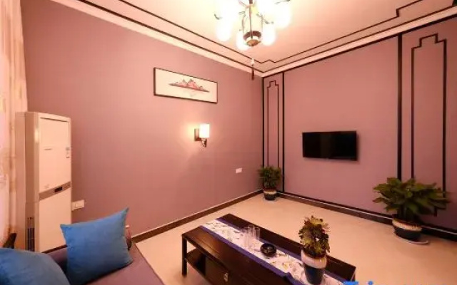 Shaoshan Tuyou Xiaojia Boutique Homestay